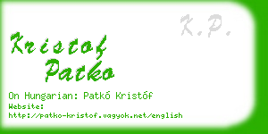 kristof patko business card